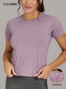 女士紫色网眼露背短袖T恤，透气短款修身运动上衣，适合瑜伽和健身 - 淺灰紫 - 查看 4