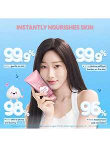 资生堂 Senka 完美洁面泡沫，120克/4.2盎司 | 深层清洁肌肤，去除污垢、油脂和皮脂 | 保湿滋润 | 提升肌肤紧致度 | 令肌肤柔软光滑 | 产生丰富细腻的泡沫，深层清洁毛孔 | 清洁柔滑肌肤 | 确保充分补水 | 保持肌肤清洁，促进健康肤色 | 温和有效清洁 - Collagen in - 120g - 查看 3