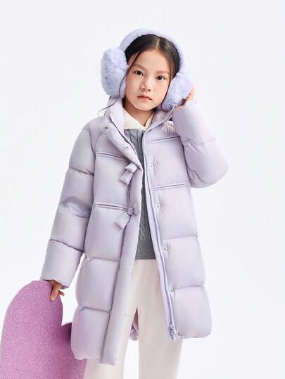 Annil "Extremely Cold Three-Function Down Jacket" - Girls' Long-Sleeved Down Coat For Children, Warm And Thick, Suitable For Ages 4-12, Skiing Coat