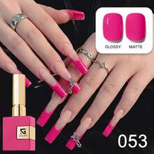 GMUME 16毫升亮粉色凝胶指甲油，色号053霓虹紫红色，适合夏季海滩度假派对美甲，可卸除UV/LED凝胶指甲油，显色度高。 - 玫紅色 - 查看 10