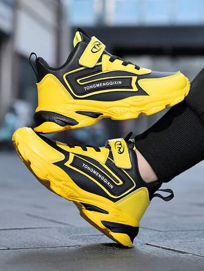 PU皮革篮球鞋 - EVA鞋底 - 魔术贴搭扣 - 经典配色 - 百搭时尚 - 吸睛