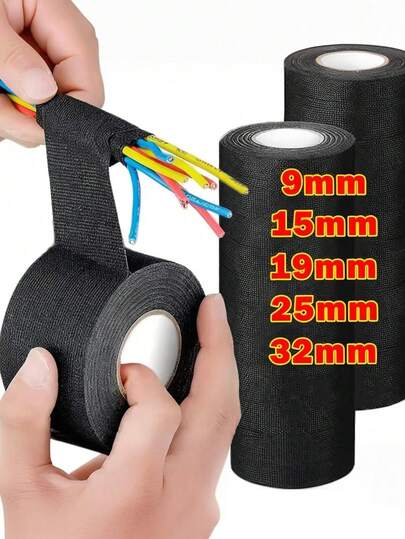 1~4卷 15米 9/15/19/25/32毫米 汽车用布基胶带 电气绝缘布基胶带 耐热隔热汽车胶带 防水隔音电线胶带