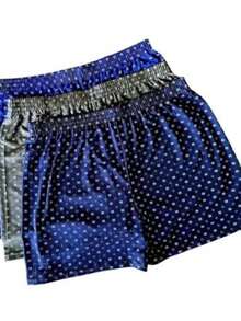 Set Of 5 Men's Boxer Shorts, Cool And Comfortable Sleep Shorts, Pajamas - 彩色 - 查看 7