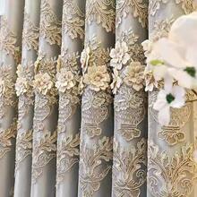 1 tấm rèm voan thêu có độ chính xác cao đục lỗ - Nhiều màu - Xem 6