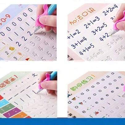 3pcs/Set Random Magic Practice Notebook Set, Includes Letters, Numbers, Pinyin, Math Addition & Subtraction, Great Gift For Friends And Family