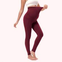 4 Pack Women's Maternity Leggings With Pockets Over The Belly High Waisted Yoga Pregnancy Leggings Smooth Feeling Workout Pregnancy Pants Activewear For Women In Assorted Colors - 彩色 - 查看 4