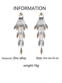 一对奢华树叶流苏耳环，设计独特，时尚百搭 - 多色葉子耳環 - 查看 7