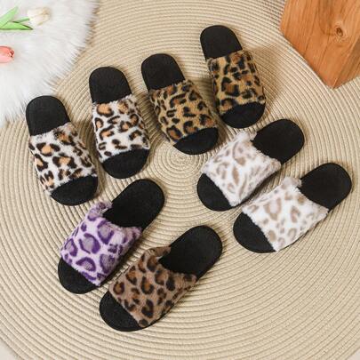 1 Pair Women's Casual Leopard Faux Fur Slide Slippers, Soft Sole Open Toe Indoor Outdoor Couple House Slippers, Lightweight Breathable Absorbent Flat Shoes, Suitable For Holidays, Valentine's Day, Ramadan, Weddings
