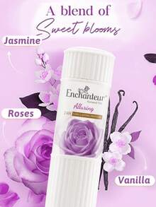 Enchanteur 香氛爽身粉，提供 24 小時清新乾爽，帶來清爽舒適感，緩解瘙癢，持久留香。細緻粉末質地改善肌膚品質，散發迷人香氣 - Sweet floral fragrance - 查看 5