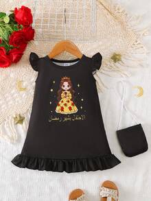 2件套女婴斋月风格无袖印花连衣裙+斜挎背包 - 黑色 - 查看 1