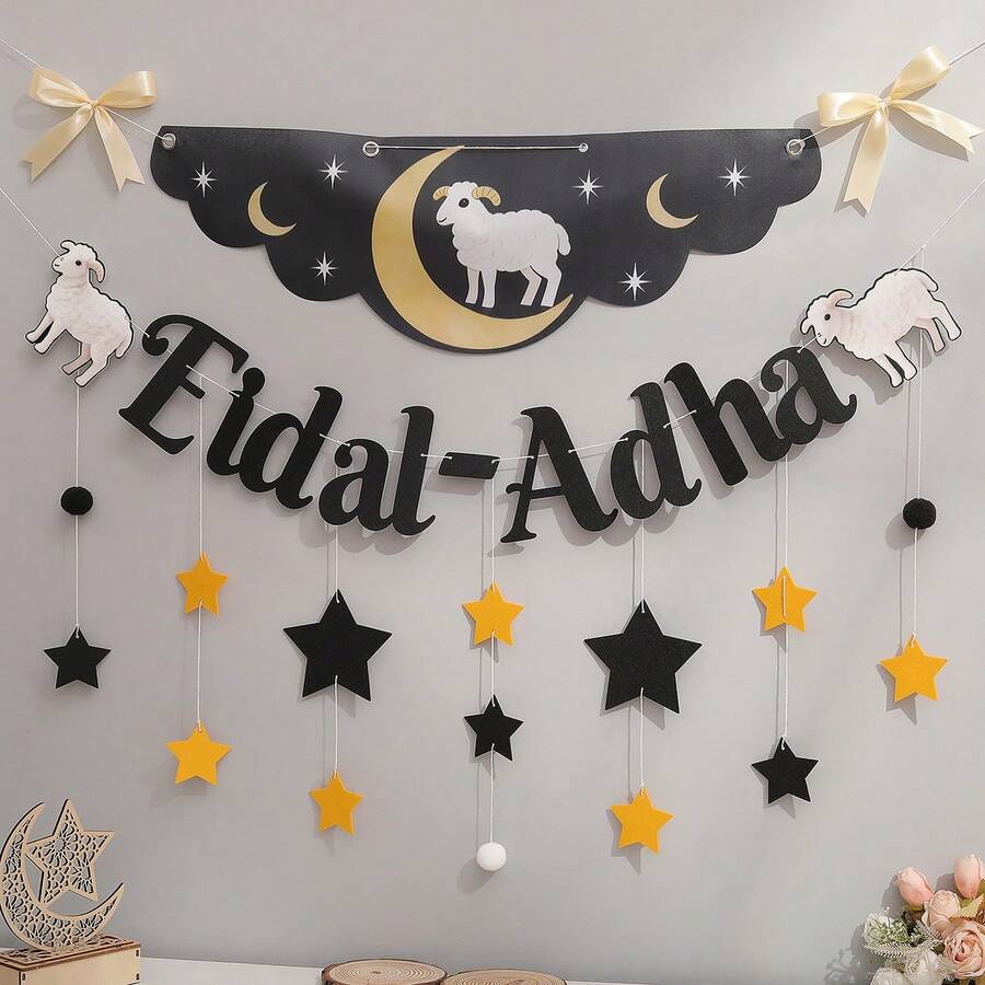 EID AL ADHA Crescent Moon, Star, Fluffy Sheep, Black & Gold Pearl, Bow Decor, Party Backdrop, Wall Hanging, Banner - Eid Al-adha - View 1