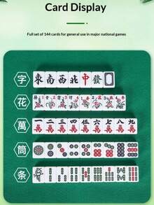 144pcs Luxury Professional Mahjong Set - Classic Chinese Mahjong Game Carefully Crafted With High-Quality PVC Material, Designed For Mahjong Enthusiasts. Provides Strategic Social Entertainment For Adults, Suitable For Parties, Weddings, Gatherings, Birthday Celebrations, Group Activities, Family Reunions, And Travels. Brilliant Chess Game For Adult Parties, Charming Activity For Couples. A Perfect Gift Choice! (Random Style, Color Difference, Random Packaging) - Multiple Styles - View 10