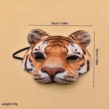 Animal Print Masks, Party Makeup Masquerade Photo Props, Animal Half Face Masks, Makeup Masquerade Carnival Party Cosplay Props, Half Face Animal Tiger, Lion Masks - Animal Masks - View 6