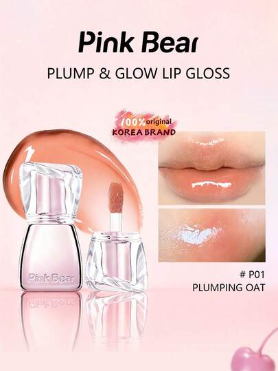Pink Bear بلسم شفاه سائل مرطب ولامع، ذو تأثير لامع قابل للبناء #01، منتفخ ومرطب، تغليف كرتوني جميل، هدية مثالية للأصدقاء، لون زاهي مناسب للارتداء اليومي