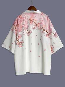 Japanese Style Haori Cardigan, Harajuku Retro Minimalist Floral Print Kimono, Group Performance Costume White - White - View 2