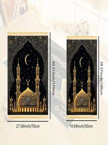 天鹅绒加厚豪华祈祷毯，跪垫，带流苏祈祷垫，绿色和金色伊斯兰拱形花卉图案，可机洗，防滑，柔软舒适，经久耐用，可折叠，适合穆斯林、清真寺、室内/室外伊斯兰祈祷活动、斋月使用。 - 彩色 - 查看 2