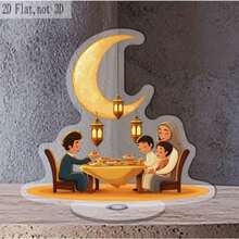 1 Peça Decoração de Mesa Acrílica para o Ramadã - Design de Lua Crescente Dourada e Palmeira com Bênçãos Árabes, Decoração Muçulmana Personalizada para o Eid, Festas e Comemorações, Sem Necessidade de Eletricidade - Multicolorido - Visão 10