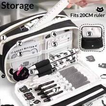 1个小猫图案9层大容量铅笔盒 - 多隔层文具、化妆品和办公用品收纳袋 - 拉链便携设计 - 适合学生、办公室、青少年和成人使用，铅笔袋 | 时尚现代外观，铅笔袋，学习用品，返校季 - 彩色 - 查看 10