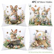 MEMNUN 4件套复活节花卉彩蛋篮小鸡兔子印花涤纶装饰枕套【不含枕芯】，尺寸：17.7*17.7英寸（45*45厘米）/19.69*19.69英寸（50*50厘米）/15.75*15.75英寸（40*40厘米），【单面印花】花卉蝴蝶彩蛋复活节春季主题抱枕套，房间装饰，家居装饰 - 彩色 - 查看 13