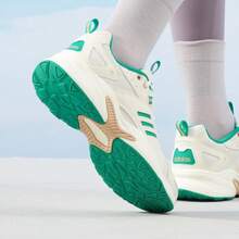 Adidas Men's And Women's Shoes, Couple's Sneakers, Retro Chunky Sneakers, Fitness Training Running Casual Shoes - Green - View 2