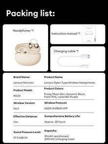 Lenovo RS123 Leather Fashionable Bluetooth Earphones, Bluetooth 6.0, Panoramic Sound, Directional Audio, Long Battery Life, ENC Call Noise Cancellation, Low Latency Gaming Mode, Open-Ear Wireless Earphones For Sports & Cycling, Elegant Holiday Gift For Smartphones & Computers - 粉色 - 查看 10