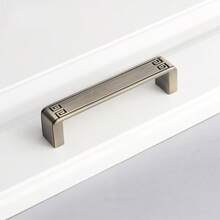 Chinese Retro Geometric Pattern Metal Drawer Knobs & Pulls | Minimalist Cabinet Handles For Dresser Cupboard - B - View 2