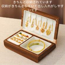 Jewelry Bags - Hộp đựng trang sức hình máy ảnh bằng gỗ óc chó đen - Xem 2