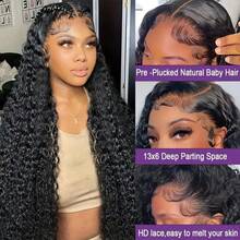 32英寸 5x5 13*4 蕾丝前假发，直发混色蕾丝前假发，13x4 高清透明蕾丝前假发，13x4 黑色自然蕾丝前假发（女士款），预先拔毛并带有婴儿发，200% 密度 - 自然色&黑色系 - 查看 8