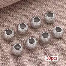 30颗磨砂圆形黄铜珠，18K镀金，3/4/5/6毫米金属球珠，散珠隔珠，适用于珠宝制作，如手链、项链、耳环等工艺品。 - 彩色 - 查看 17