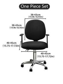 1件装毛绒可拆卸办公椅套，现代简约弹力办公椅套，适用于办公室、书房座椅 - 彩色 - 查看 14