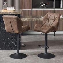 Barstools - ダークブラウン - チェックする 10