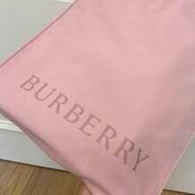 Burberry 1pc Classic Canvas Pink Cosmetic Bag, Large Capacity Lightweight Makeup Storage Handbag, Suitable For Daily Use, Travel And Home Organization, Minimalist College Style, Makeup Accessories - Watermelon Pink - View 2