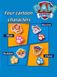 Paw Patrol 汪汪队立大功卡通橡皮擦，独立包装，球形，适用于扭蛋机。包含毛毛、阿奇、灰灰、路马、天天、珠珠、追踪犬、塔克、艾拉、雷克斯、野猫、自由等角色。汪汪队橡皮擦，适合作为生日礼物和奖品。 - 彩色 - 查看 1