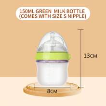 1个150毫升/250毫升硅胶婴儿奶瓶，防摔耐热，宽口设计，适合0-6-12个月的婴儿 - 彩色 - 查看 8