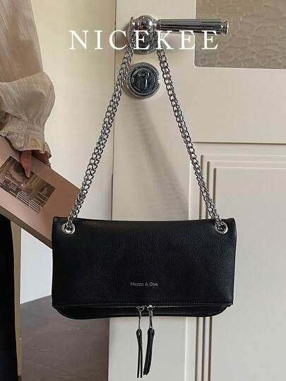Fashionable Solid Color Lightweight Multifunctional Shoulder Bag, Simple Retro Style Daily Metal Chain Small Square Bag, Niche Design Flip Shoulder Bag, Elegant Ladies' Armpit Bag, Suitable For Shopping, Commuting, Dating, Etc