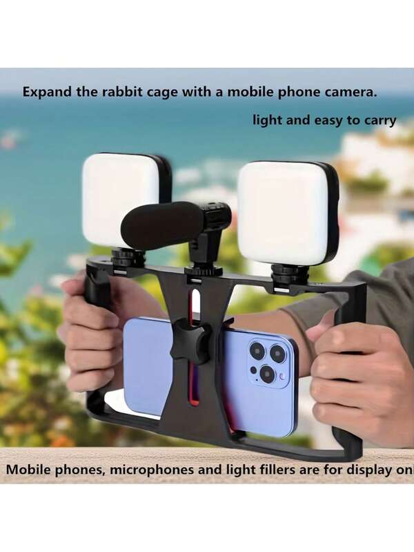 1pc Universal Phone Stabilizer With Rotatable Gimbal Bracket And Phone Microphone Holder. Equipped With 3 Cold Shoe Mounts And Multiple 1/4" Extension Interfaces, Suitable For Live Streaming, Fill Light, Tripod, And Most Smartphones