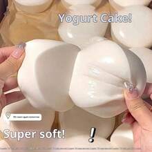 2026 New Arrival Ultra Soft Milky Yogurt Squishy, Slow Rebound Stress Relief Squeeze Toy - Birthday Gift, Perfect Gift, Collection Display, Hobby, Gift For Others - Multicolor - View 6