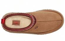 UGG Tazz Slipper Chestnut Women's - 1122553-CHE - Màu nâu Sô-cô-la - Xem 4