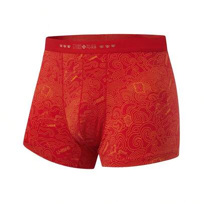  LI-NING Men's Boxer Briefs, Chinese New Year Lucky Red Dragon Print Cotton Underwear with "Daily Fortune" Waistband