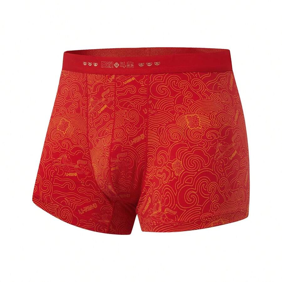LI-NING Men's Boxer Briefs, Chinese New Year Lucky Red Dragon Print Cotton Underwear with "Daily Fortune" Waistband - 硃砂紅滿印 - 查看 1