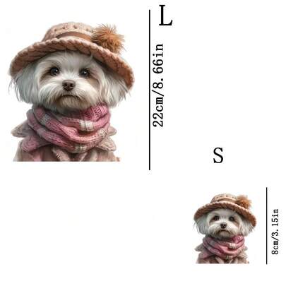 1pc/2pcs/3pcs Cute Puppy Pattern Heat Transfer Stickers, DIY Iron-On Patches, Suitable For T-Shirt Making, Pillow Decor, Backpacks, Cushions, Pants, Sofa Covers, Waterproof And Fade-Resistant