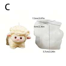 1个可爱卡通绵羊硅胶蜡烛模具，3D动物DIY石膏雕塑，树脂工艺品，手工礼品，家居装饰，开斋节 - A-白色 - 查看 13