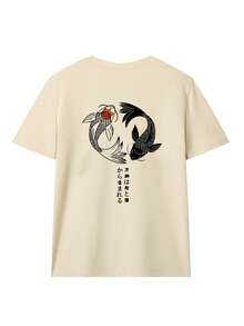 3件套夏季新款简约趣味赛车与日式花鸟印花组合休闲圆领短袖T恤，时尚百搭女式上衣 - 黑色和粉紅色和杏色 - 查看 6