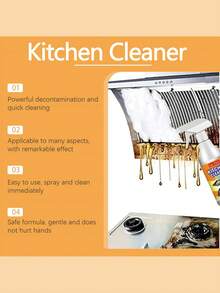 JUE FISH 多用途厨房除油清洁剂，有效去除炉灶、烤箱和灶台上的顽固油脂、油渍和污垢。 - 液體 - 查看 5