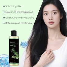 200毫升迷迭香精油，温和不刺激，不含酒精，提神醒脑，舒缓放松，迷迭香洗发水，适用于日常头皮清洁、滋养秀发、赋予自然光泽、柔软度和保湿效果。 - 多樣化香型 - 查看 8