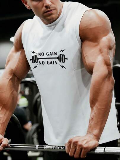 Camiseta de tirantes deportiva para hombres, ropa de fitness para hombres, hombres de fitness, deportes al aire libre, tela cómoda, transpirable y absorbente del sudor, esencial para entusiastas del deporte