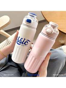 Large Capacity Fresh Sports Straw Water Bottle, Simple Student Insulated Cup, Portable Outdoor Fitness Cup With Flip-Top Lid - M-209W Pink - View 2