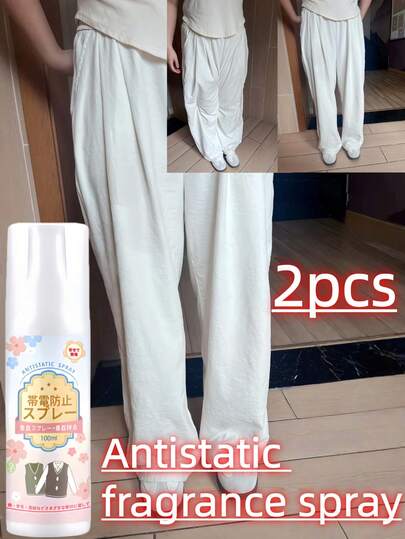 Laundry Detergent Beads, Fragrance Pearls, Fabric Softener Pearls, Long-Lasting Fragrance Pearls, Fabric Fragrance Beads, Long-Lasting Home Fragrance, Protective & Softening Fabric Fragrance Gel Beads, Fabric Care Fragrance Beads, Long-Lasting Fragrance Detergent Gel Beads - Your Best Choice