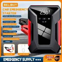 Car Starter With Air Pump,Car Battery Charger With Air Pump, 12V Car Battery Starting Power Supply, With Emergency LED Light, Portable Power Bank, Leather Storage Bag. - Multicolor - View 4