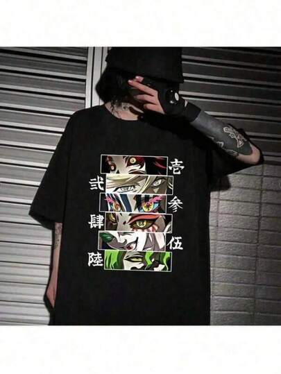 Herr-T-shirts, herrmode, tryck, casual-T-shirt, kvinnor, män, harajuku, casual, överdimensionerad, mode, O-ringad, kortärmad, unisex-topp, herr-T-shirt med grafiskt digitalt tryck, animekaraktärstema, casual, rund hals, kortärmad, Streetwear, sommar, det första valet! Ghost Blade, My Wife Shanyi, Kitchen Door You Bean, personlighet, tryckt, T-shirt, svart - perfekt Thanksgiving, jul och nyårspresent, herr-T-shirt i ren bomull, enkel styling, visa upp din unika stil, herrmode, tryck, casual-T-shirt, casual, sommar-T-shirt, bekväma utomhuskläder